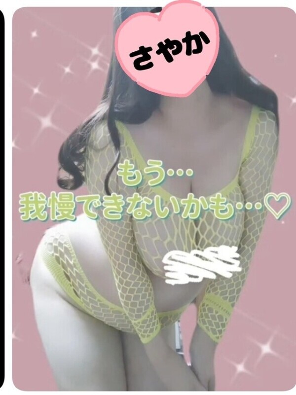 少し先になるけど…🥺