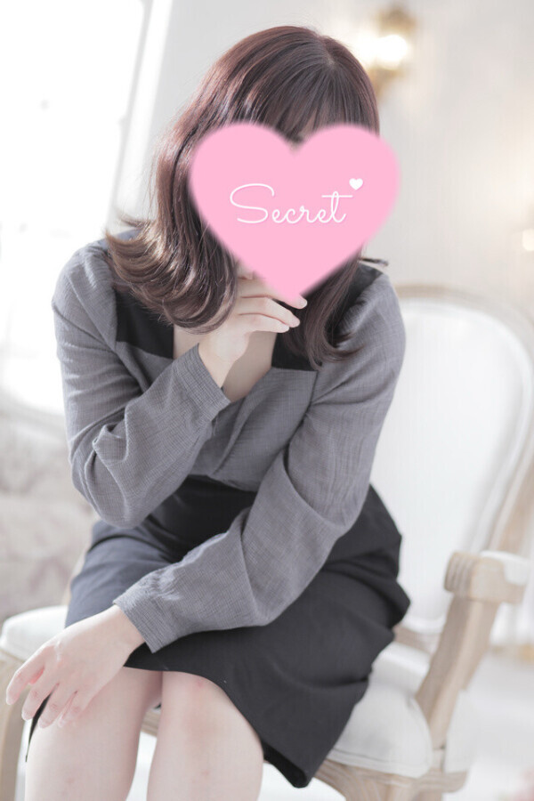 今日います☺️