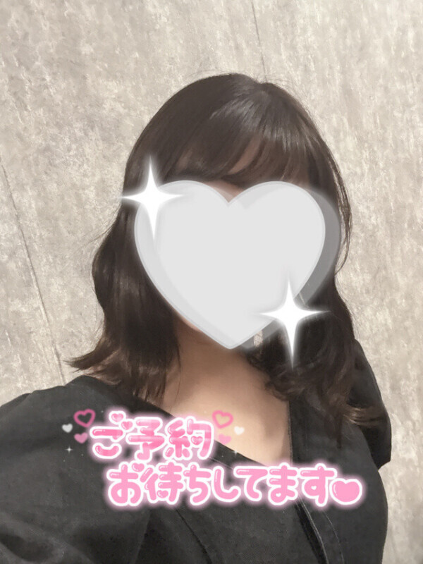 20:30までいるよー