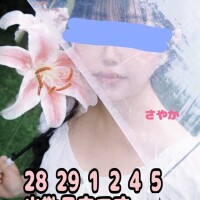 事前予約受付中〜💁