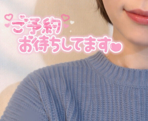 まだまだいますよ！