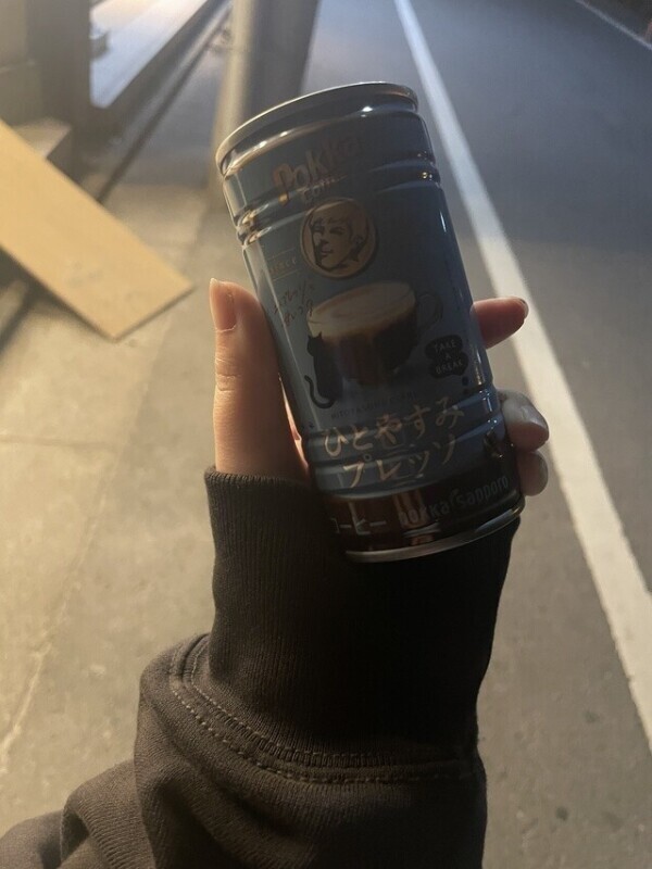 ついつい買っちゃう