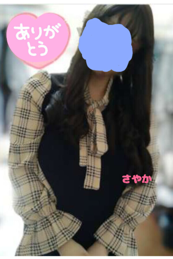 ありがとうございました🍓