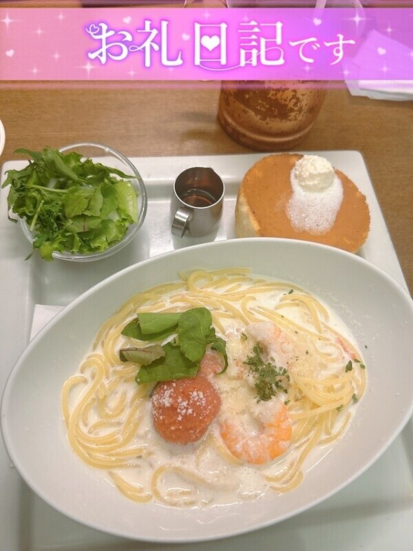 お礼🩷休暇前のデート💕再会💕