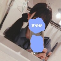 ありがとうございました🍓