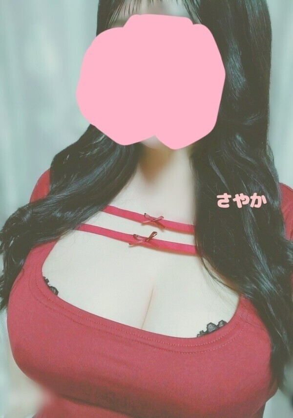 えっちなおっぱいらしいけど…💋💋💋