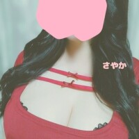 えっちなおっぱいらしいけど…💋💋💋
