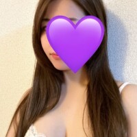 はるな