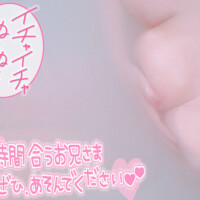 あすか