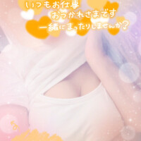 しん