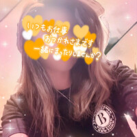 しん