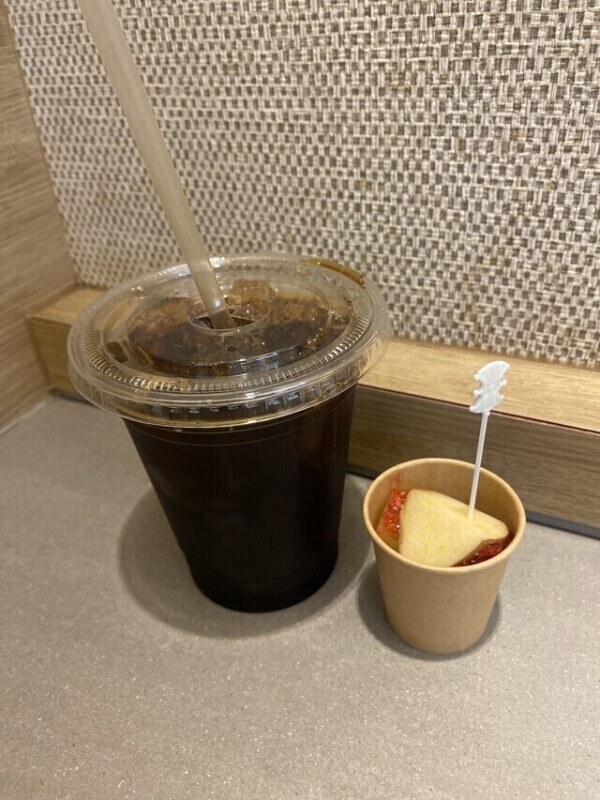 気をつけて
