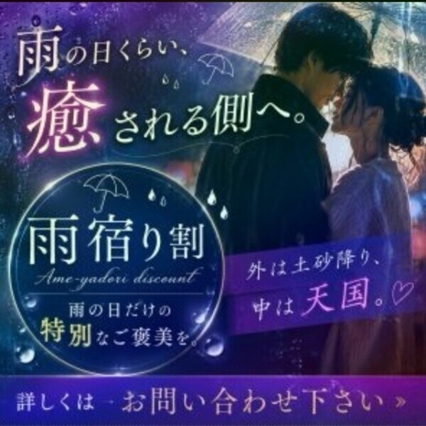いっ･･･いっ･･･イベントのお知らせ🫰🤫しーっ