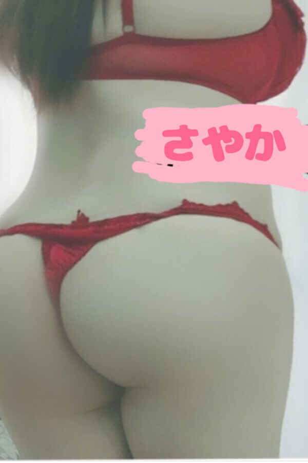 おちり🍑