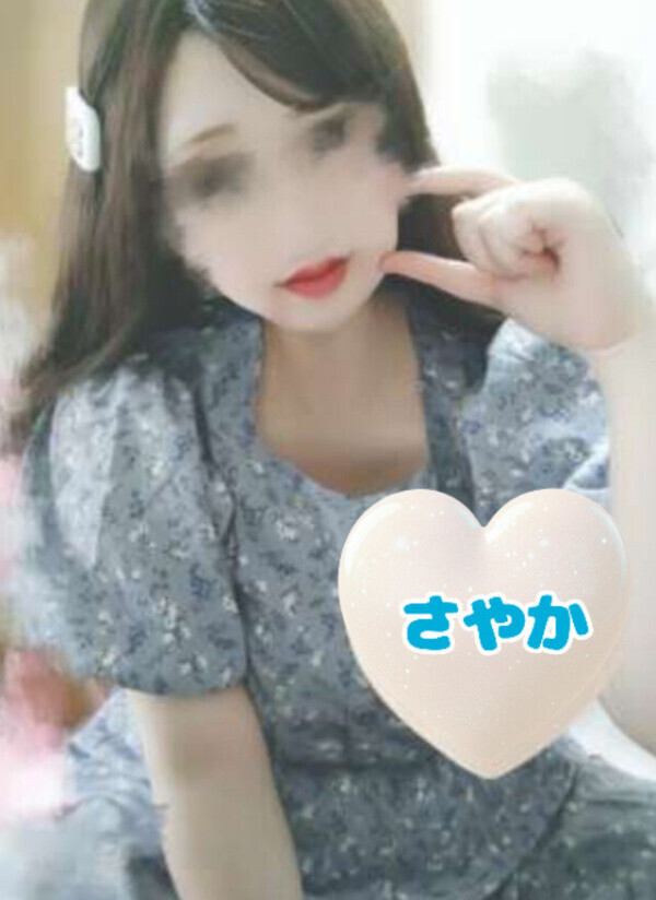 エッチな夢をみた🫣