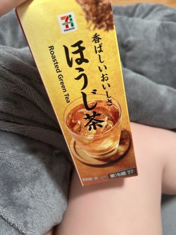 まったりしています💕