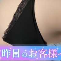 すいれん
