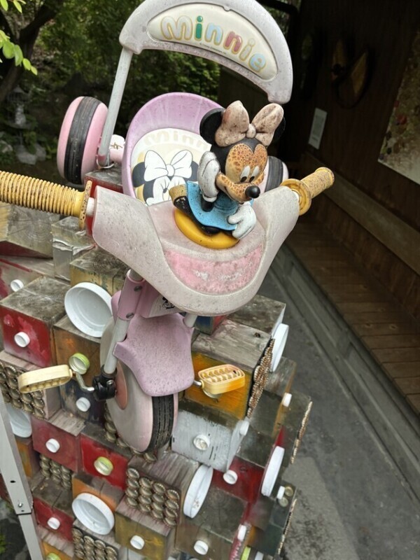 今日会える？