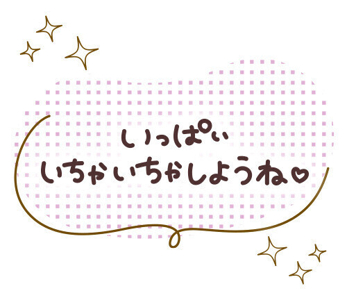 5日出勤