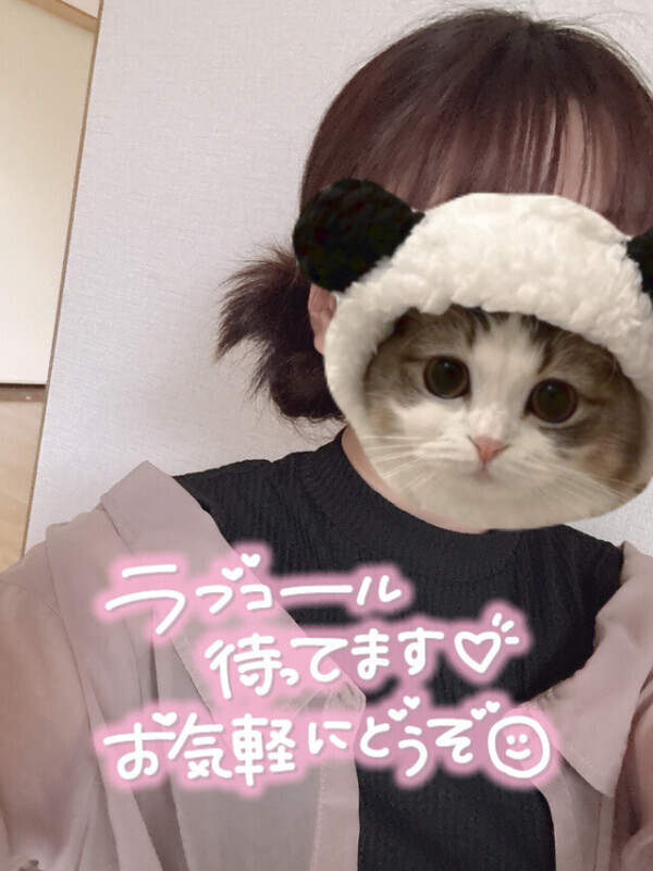 お団子