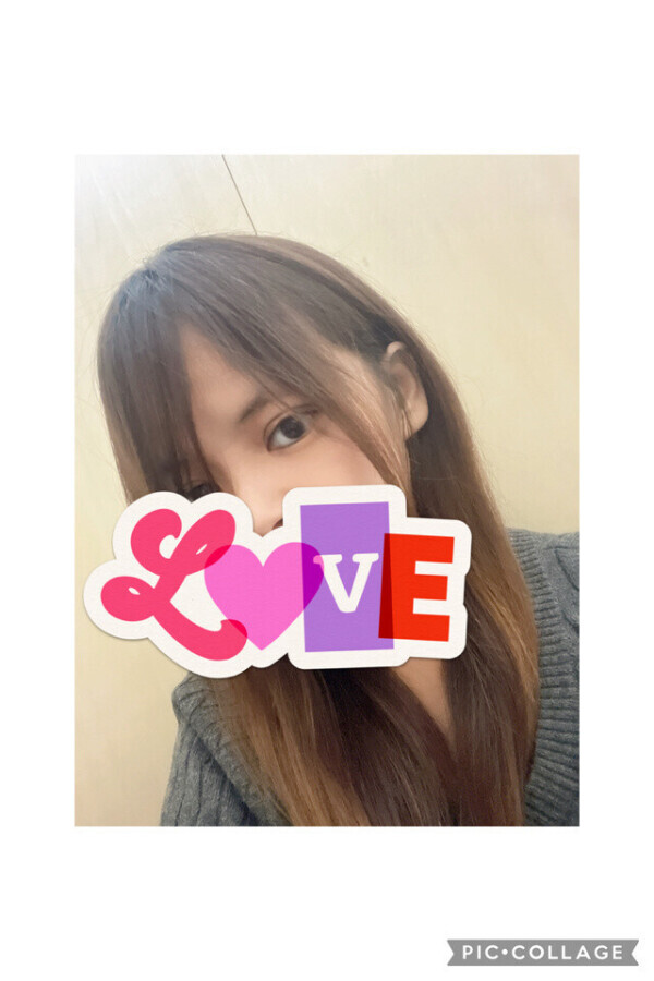 こんにちは🥺
