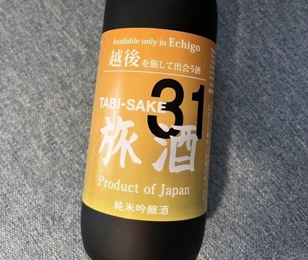 はちゃめちゃ美味しかったありがとうございます！