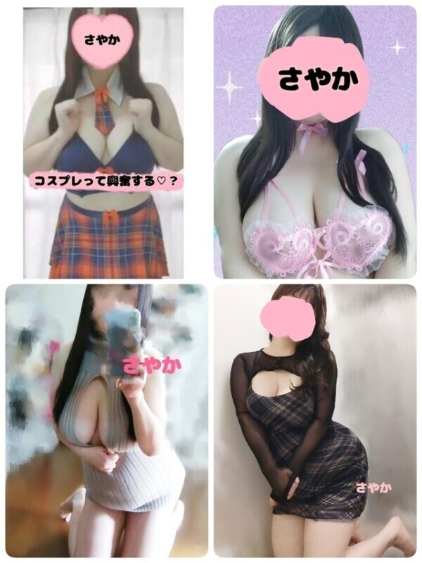 なんか肌寒い🧣