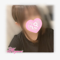 見つけてくれてありがとう♡