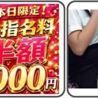 ともか