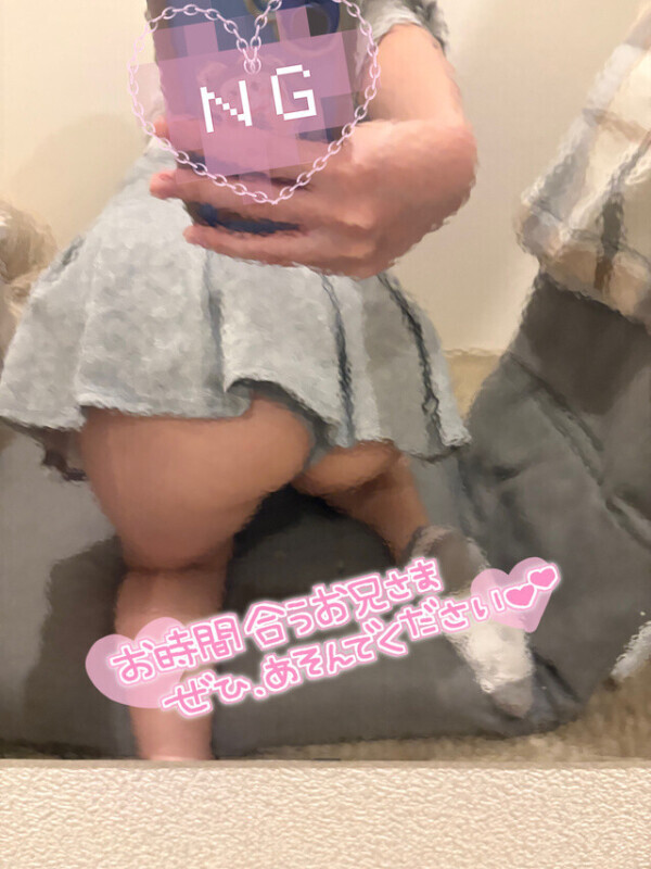 ぷりり〜ん🍑