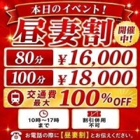 あやか
