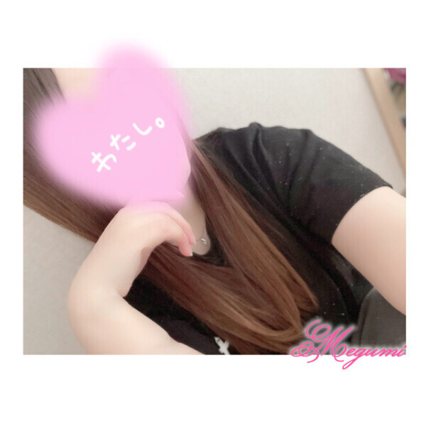 早すぎた気もする…