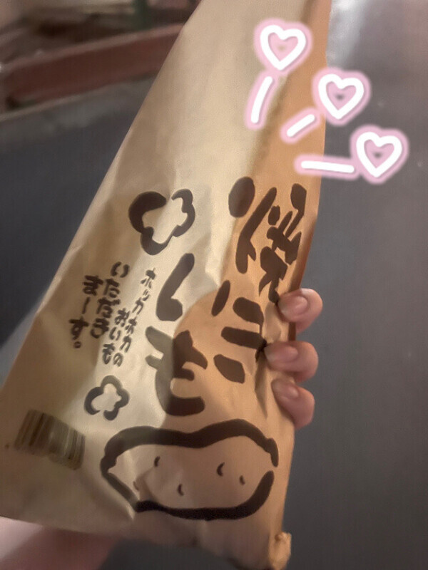深夜の焼き芋屋さん（終）