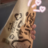 ゆいか
