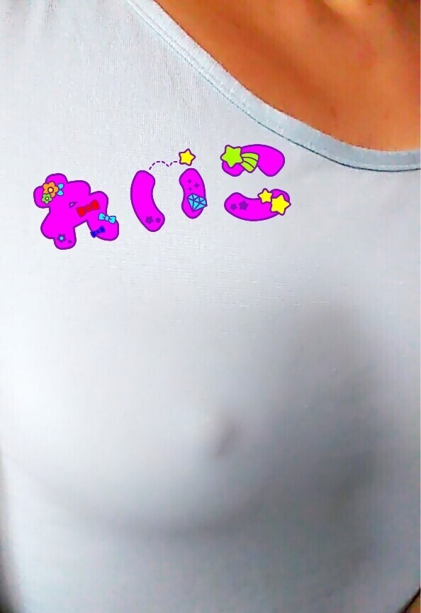 来週の予定…