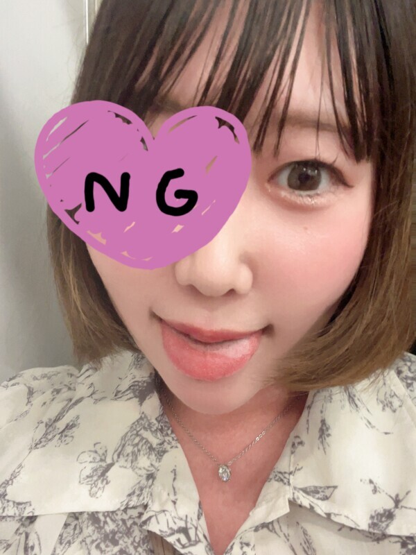 責め方💓