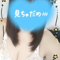 濡れる…