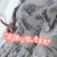 なんとぉ！！