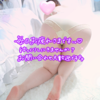 癒し系