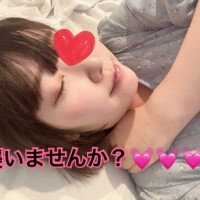 襲いませんかー？