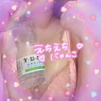 い・ろ・は・す