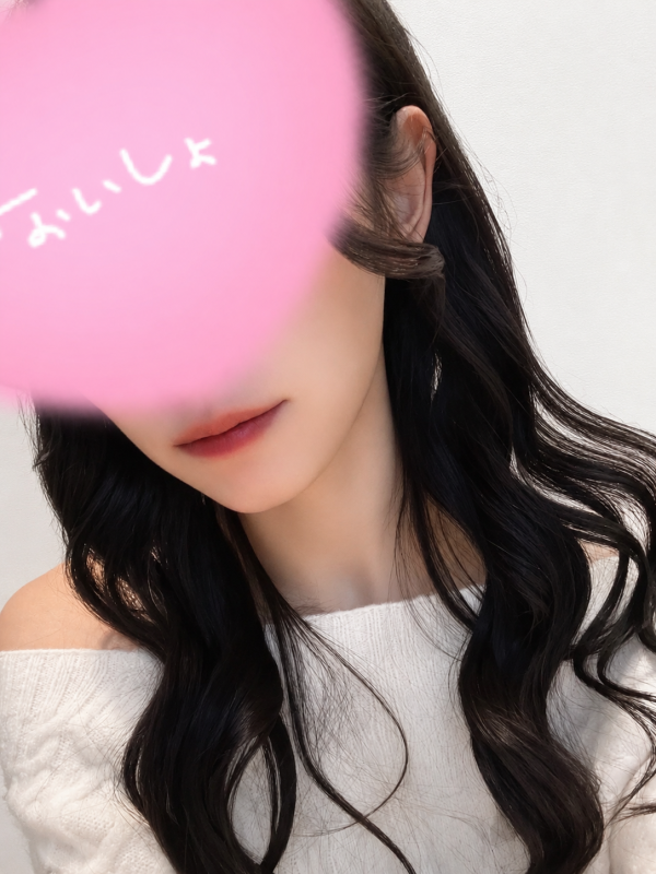 はじめまして🩵