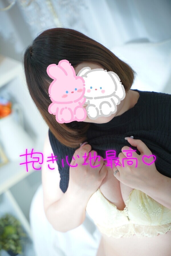 ソフトタッチが好き