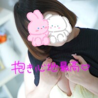 ソフトタッチが好き