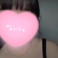 2人だけの時間