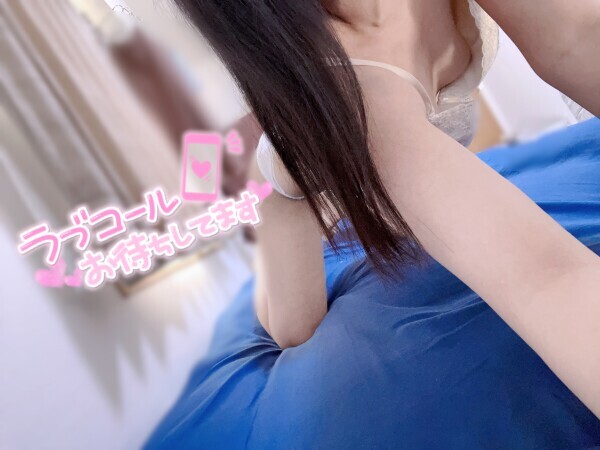 出勤します