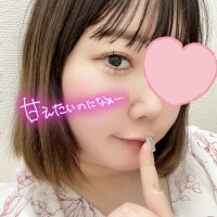 甘やかして💓
