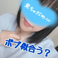 暑くて…