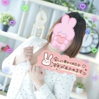 新しい出会い期待💓