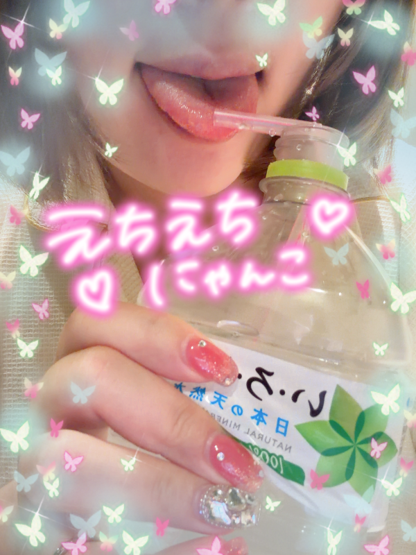 お水がなにより！
